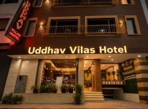 a hotel with a sign that reads vida villas hotel at Uddhav Vilas A Family Hotel in Udaipur