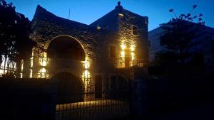 Gallery image of Casa Terra Mani in Álika