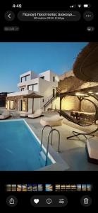 Бассейн в Apellōn Mykonos Luxury Seaview Retreat или поблизости