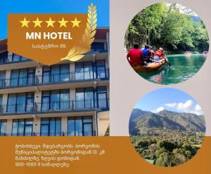 a collage of photos of a hotel and a river at Mn Hotel Borjomi in Borjomi +41 photos
