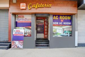 Gallery image of Hotel O Govindham in Kurukshetra