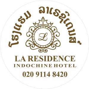 a logo for a la residence acupuncture hotel at La Resident Indochina Hotel in Vientiane