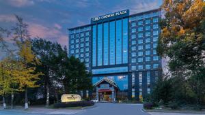 a rendering of the trump international hotel and casino at Crowne Plaza Dujiangyan by IHG in Dujiangyan