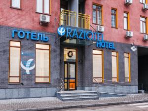 Fotografie z fotogalerie ubytování Raziotel Kyiv Yamska v Kyjevě