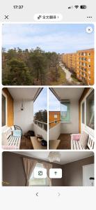 a collage of two pictures of a apartment at Paradise in Lidingö