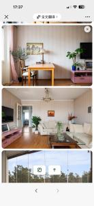 two pictures of a living room and a dining room at Paradise in Lidingö