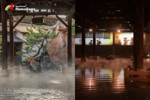 a flooded area of a building with water on the floor at Spa Resort Hawaiians Hotel Hawaiians in Iwaki +170 photos