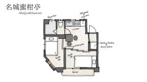 a drawing of a floor plan of a house at Meijo Mikan Stay in Nagoya