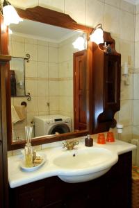 Koupelna v ubytování Apartment Splendid