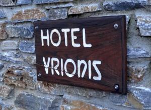 Certifikát, ocenenie alebo iný dokument vystavený v ubytovaní Hotel Vrionis