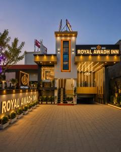 a view of the front of the royal ayuthaya inn at Royal Awadh Inn Near Shree Ram mandir in Ayodhya