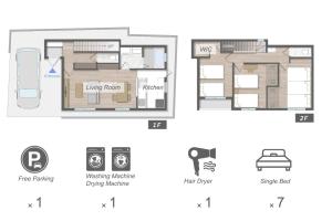 a floor plan of a bedroom and a bathroom at Crescout Toa 1 in Gotemba