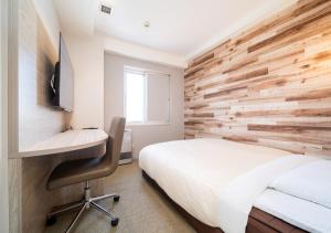Super Hotel Kushiro Ekimae