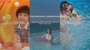 three pictures of children playing in a swimming pool at Vaperse Hainan Clear Water Bay in Lingshui +161 photos