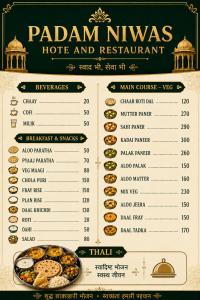 a menu for a nepalese restaurant at Hotel Padam Niwas in Ukhimath