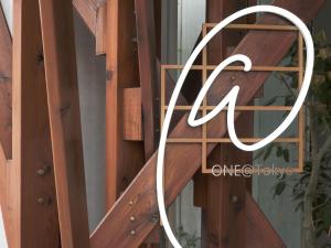 a close up of a wooden staircase with a sign on it at ONE@Tokyo by insomnia in Tokyo +94 photos