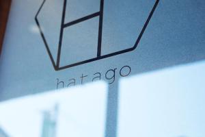 a piece of paper with the word harayaq on it at Yanagawa B&B hatago in Yanagawa