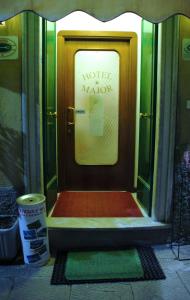 Vonios kambarys apgyvendinimo įstaigoje Hotel Major