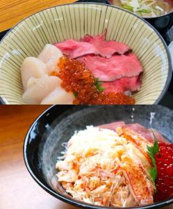 two pictures of food in a bowl with meat at Prirate Villa Naru in Shiraoi