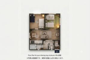 a rendering of a floor plan of a house at Prirate Villa Naru in Shiraoi