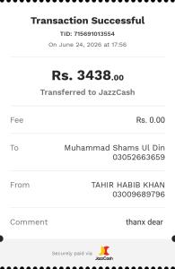 a screenshot of a cell phone with the translationoser istg at union flate in Faisalabad