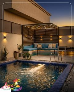 Piscina a Aura Chalets o a prop
