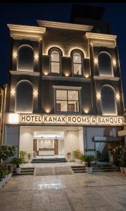 a hotel kamiak rooms and barcode on the front of a building at Hotel Kanak in Gangānagar