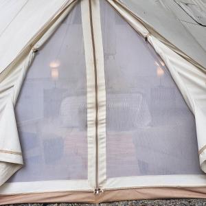 a window in a tent at Flatrock on the River Topknot in Frankfort +2 photos