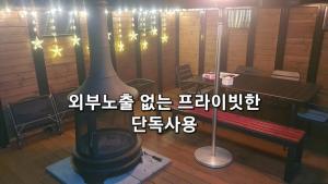 a rendering of a room with a table and a lamp at Paju Byeol-bom in Paju
