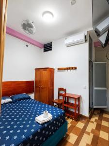 Gallery image of CRISMAS Hotel in Puerto Maldonado