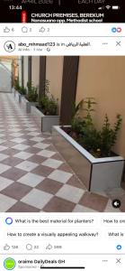 a screenshot of a website with a picture of plants at Antopom Heights & Suites in Sunyani
