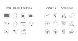 a set of icons of room facilities and furniture at Apartment Hotel 11 Shinsaibashi 5 in Osaka