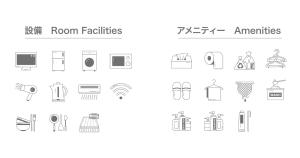 a set of icons of room facilities and furniture at Apartment Hotel 11 Dotonbori4 in Osaka