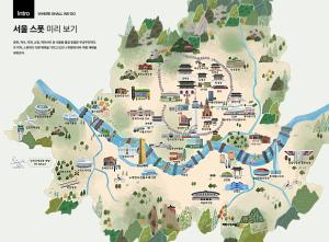 a map of china with buildings and attractions at Anook Hotel Nowon Sanggye in Seoul
