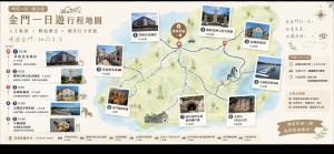 a map with pictures of different places on it at 潔希民宿一館 in Hsin-chieh