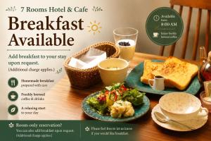 a breakfast table with toast and a plate of food at 7 Rooms Hotel & Cafe - ディズニーと空港までバス1本 - 全室キッチン付き in Tokyo