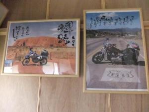 Fotografie z fotogalerie ubytování Marugame Guest house Wellkame v destinaci Marugame