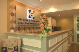 Vstupní hala nebo recepce v ubytování My Resort HuaHin by Grandroomservices