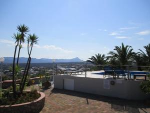 A general mountain view or a mountain view taken from az apartmanhoteleket