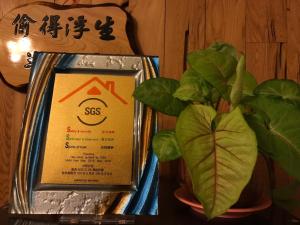 Certificato, attestato, insegna o altro documento esposto da Free Time B&B