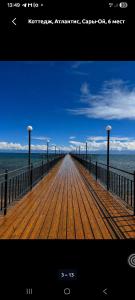Gallery image of Atlantis Resort in Chon-Sary-Oy