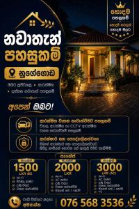 a poster for a house advertised for a discount at Sahansa hotel in Nugegoda