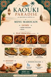 a menu for kobarid parathaarmaarmaarma masathiarma at Kaouki paradise tafoukt in Essaouira +7 photos