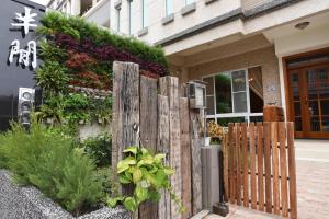 Giardino di Free Time B&B
