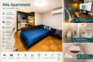 a collage of pictures of a room with a blue bed at Aila apartment in Tokyo
