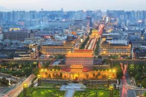a view of a city at night at Manxin Hotel Xian Bell Tower in Xi'an