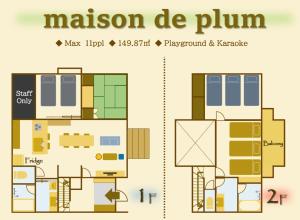 a vector drawing of a floor plan of a house at maison de plum in Nasushiobara