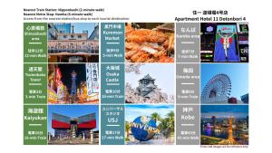 a collage of pictures of different cities at Apartment Hotel 11 Dotonbori4 in Osaka