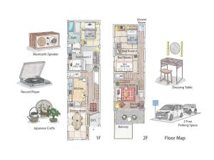 a floor plan of a house with diagrams at Nikko Botan - 3 Min Walk from JR Nikko Station in Nikko