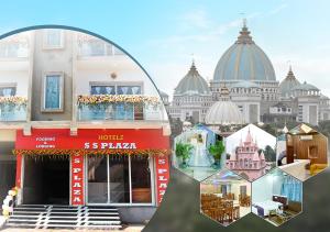 a view of a hotel in front of a building at S S Plaza in mayapur